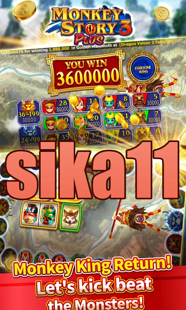 sika11 APK